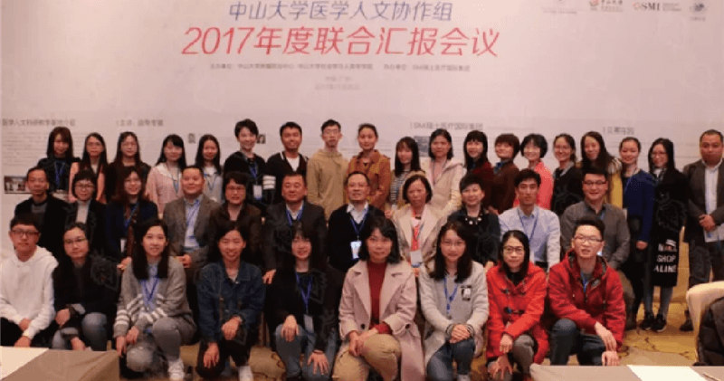 贝赛庄园与中国医学界紧密合作