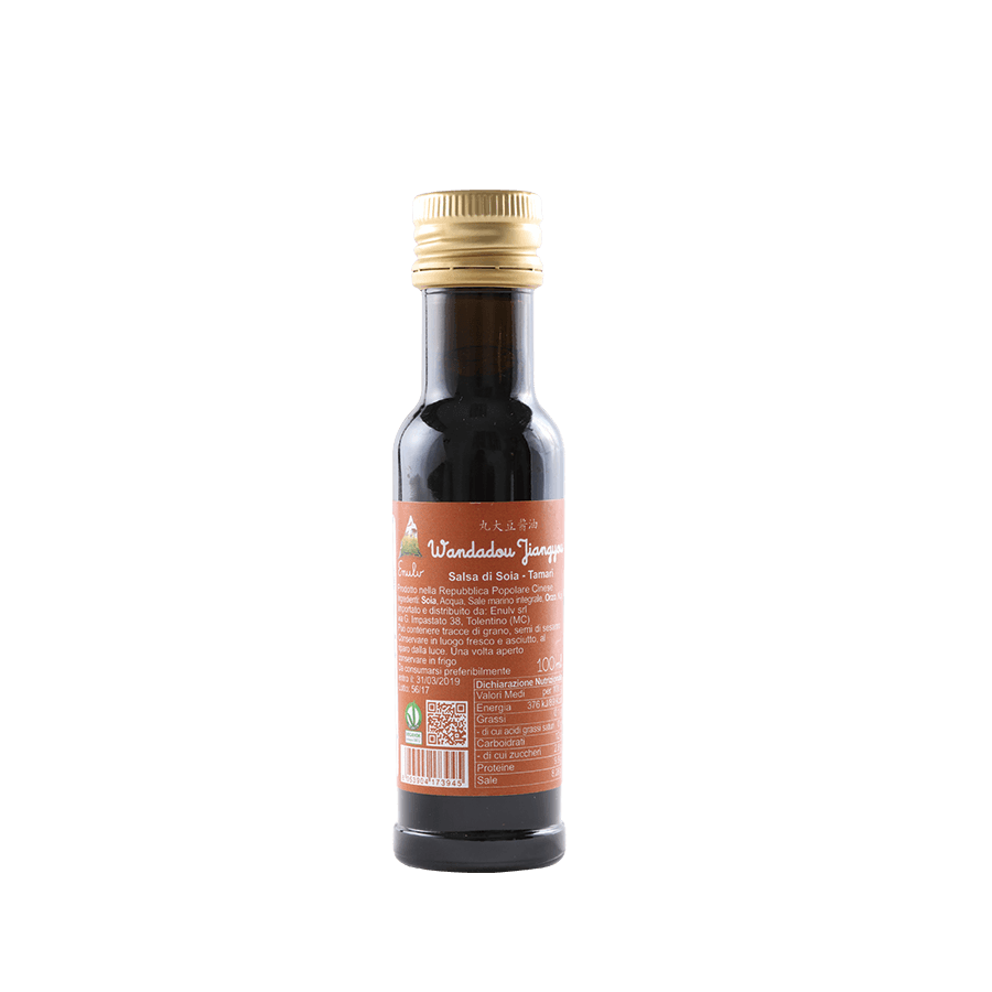 Emulir丸大豆酱油(100ml)