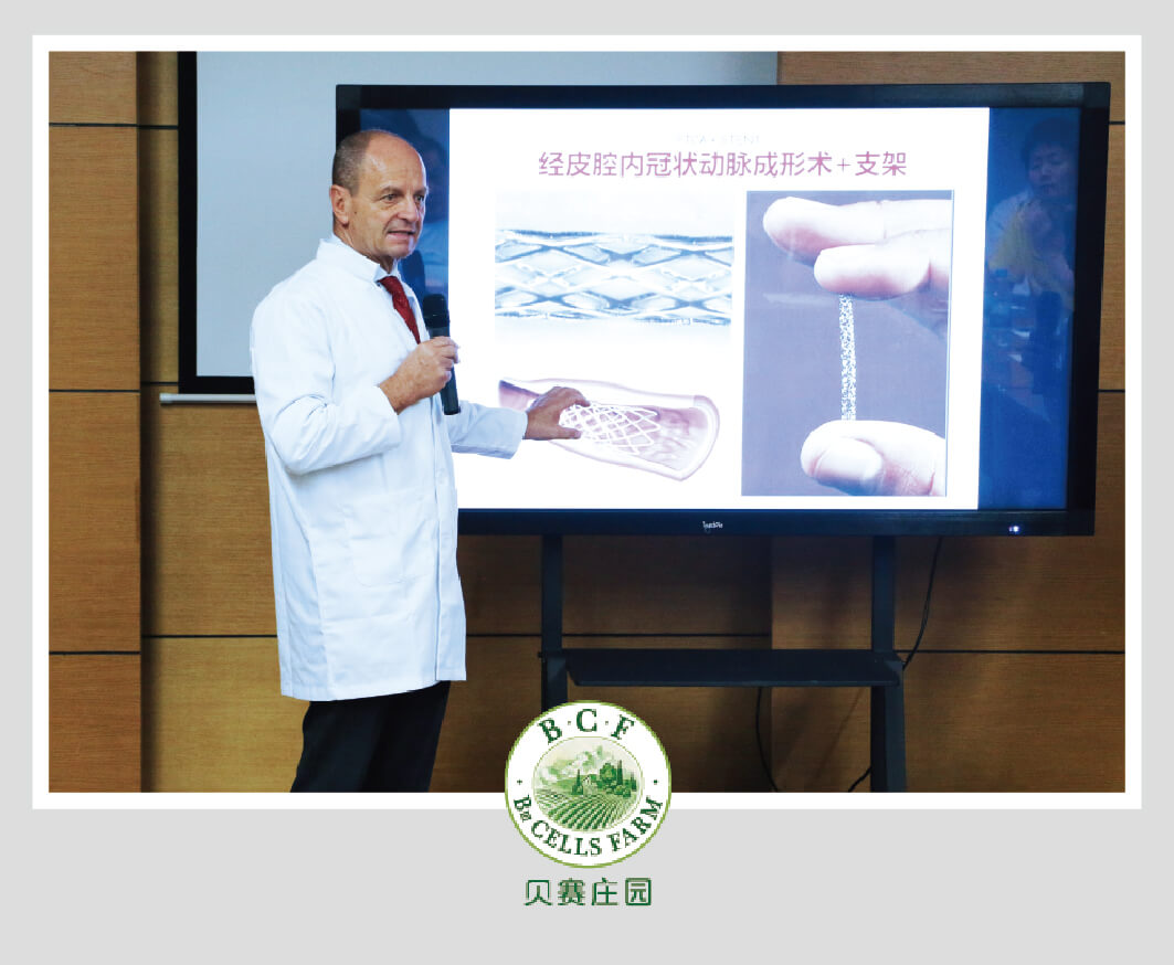 罗马医科大学医院海泉湾中国首期“心脏术后生命重建训练营”