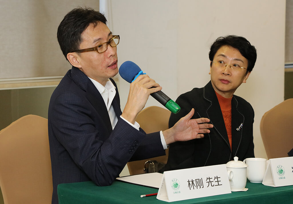 糖尿病多学科全程管理高峰论坛在广州举行